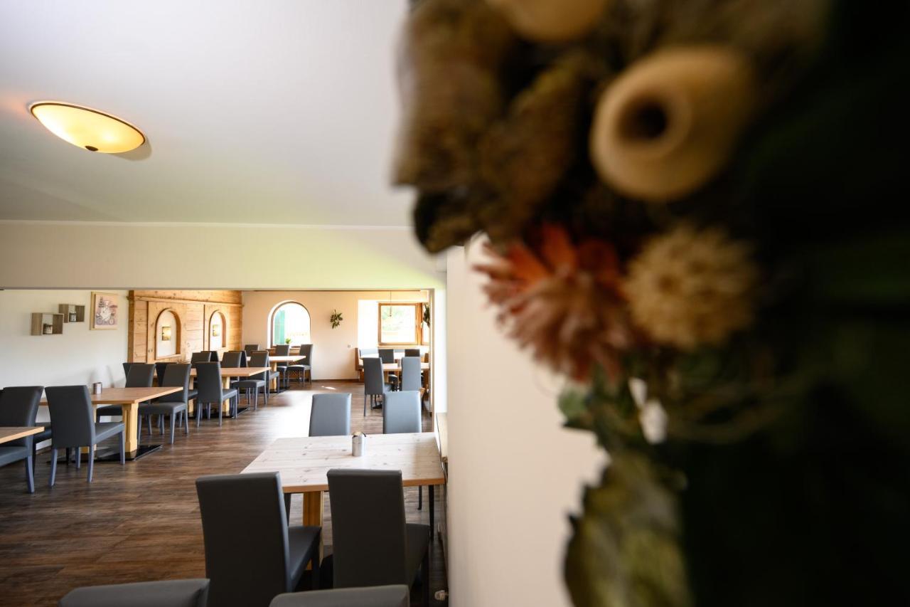 Sonnenburg Hotel エールヴァルト エクステリア 写真